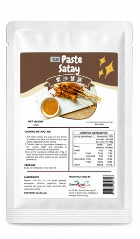 Satay Paste Packet